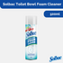 Solbac Toilet Bowl Foam Cleaner - 500ml